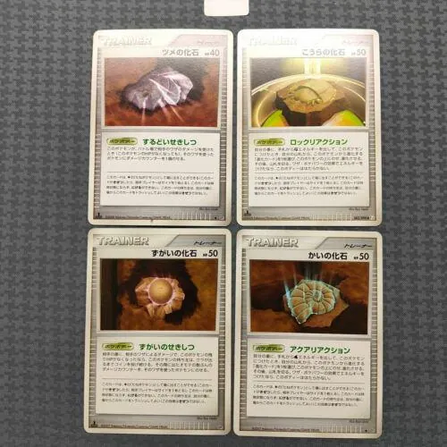 Japanese Temple of Anger Claw Fossil Pokémon card